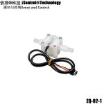 ZQ-02-1 0.1–1.5 LPM Acid & Alkali Resistant PVDF Micro Water Flow Sensor Hall Effect Flowmeter