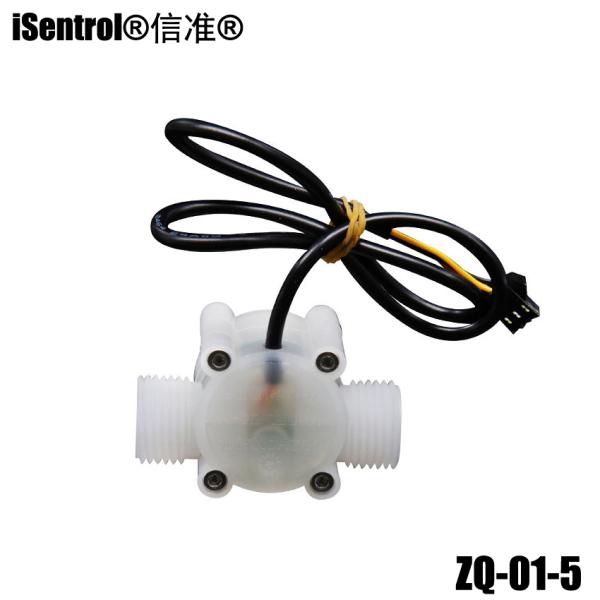 ZQ-01 Acid & Alkali Resistant Flow Meter